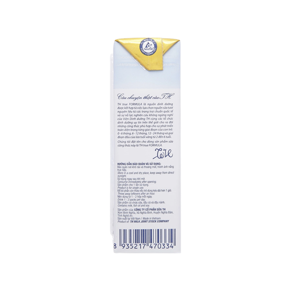 Sữa pha sẵn TH true milk Formula 180 ml (lốc 4 hộp, thùng 6 lốc)