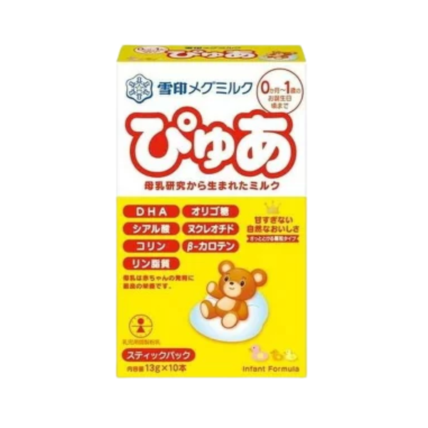 Sữa Snow Brand nội địa Nhật dạng thanh 820g (0-12m, hộp 10 thanh, bán lẻ thanh )