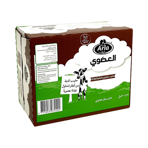 THÙNG Sữa tươi hữu cơ Arla 200ml vị socola (12 hộp)