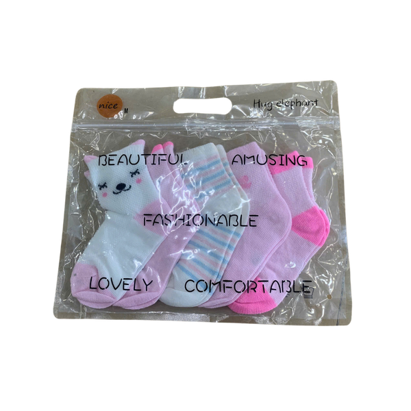 Vớ hình thú cổ cao cho bé (set 5)