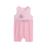 Romper NH809R Lullaby