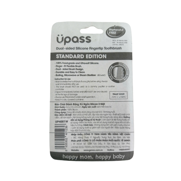 Bàn chải xỏ ngón Upass 236