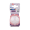 Núm ty mô phỏng tự nhiên cho trẻ sơ sinh Philips Avent