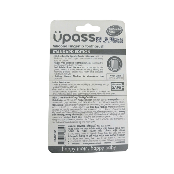 Bàn chải xỏ ngón silicone Upass 353
