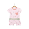 Body cài vai cộc tay JB287