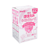 Sữa Meiji Thanh Nội Địa Số 0 cho bé từ 0-1 tuổi (hộp 30 thanh)