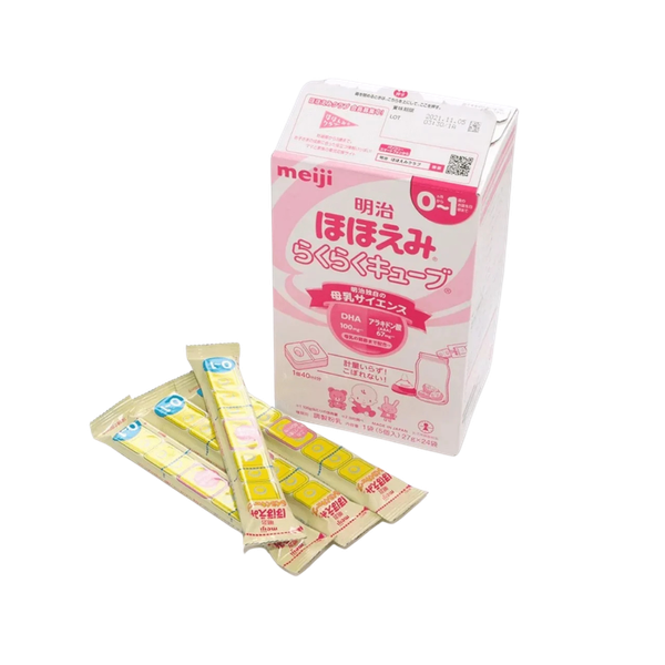 Sữa Meiji Thanh Nội Địa Số 0 cho bé từ 0-1 tuổi (hộp 30 thanh)