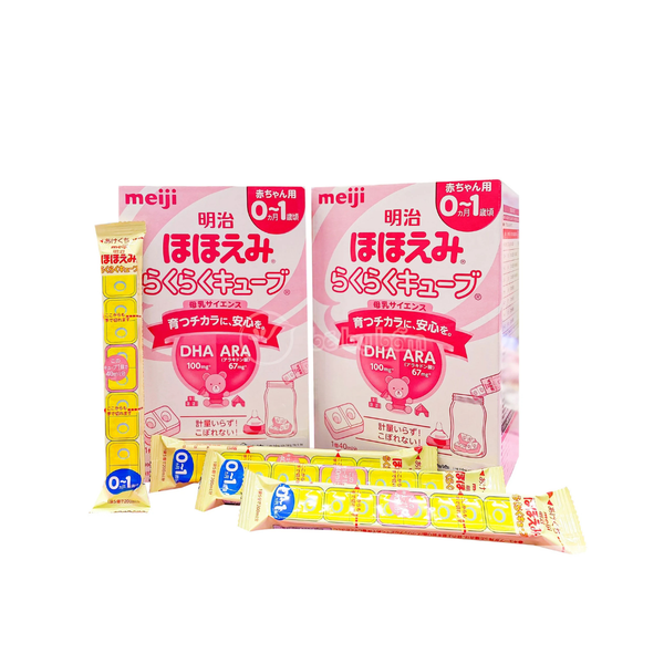 Sữa Meiji Thanh Nội Địa Số 0 cho bé từ 0-1 tuổi (hộp 30 thanh)