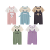 Romper NH841R Lullaby