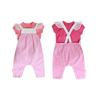Body đùi gái Babyone HB (có yếm)