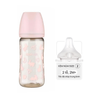 Bình sữa Moyuum Thỏ 270ml hồng