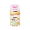 Bình sữa Pigeon PPSU Plus WN3 160ml gà con (nội địa Nhật)
