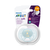Ty ngậm siêu mềm Philips Avent 6-18m xanh (vỉ đơn)