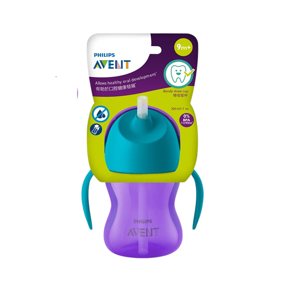 Bình tập uống có ống hút cho bé 9m+ Philip avent 200ml