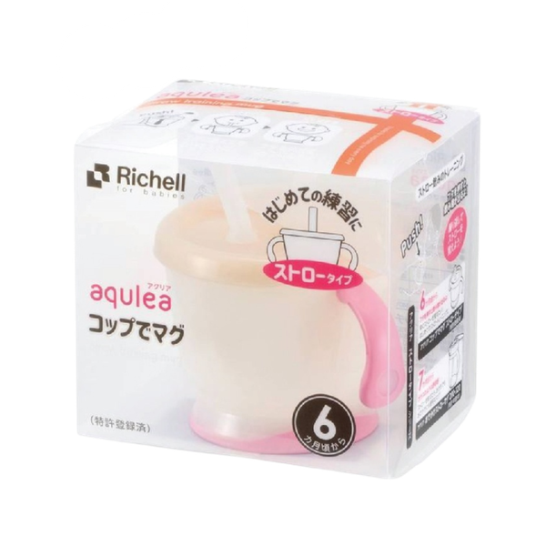Cốc tập uống 3 giai đoạn Richell mới (tay hồng)