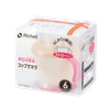 Cốc tập uống 3 giai đoạn Richell mới (tay hồng)