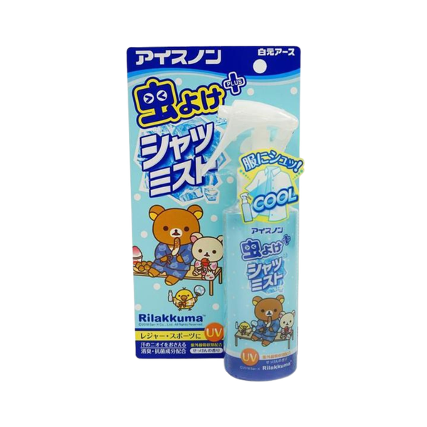 Xịt chống muỗi và làm mát quần ao (Konbini)