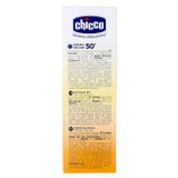 Kem chống nắng 3 tác động SPF 50+ Chicco