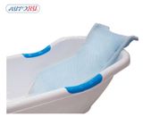 Khung lưới tắm Autoru AUMBS01