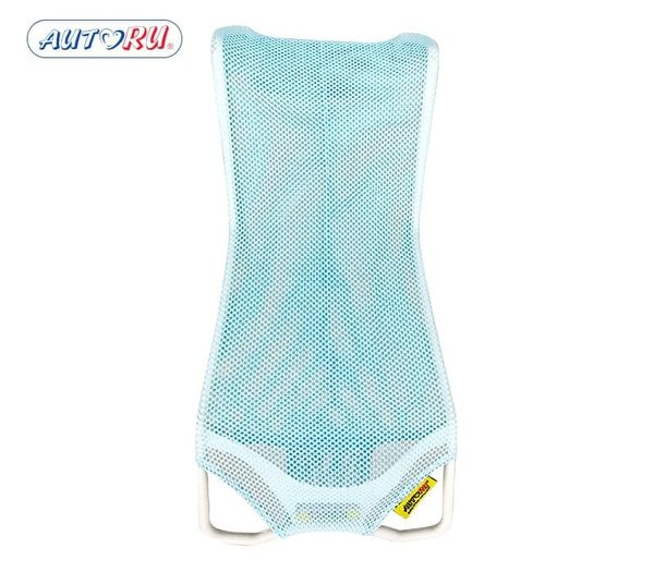 Khung lưới tắm Autoru AUMBS01