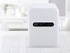 Máy tiệt trùng sấy khô UV Super 2 – Fatzbaby - FB4706SL