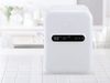 Máy tiệt trùng sấy khô UVC LED King 3 - Fatzbaby – FB4733BT