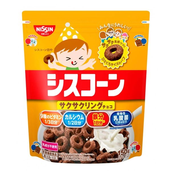 Ngũ cốc Nissin hình vòng vị Chocolate 150g
