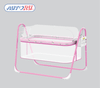 Nôi Autoru Eco 18 hồng