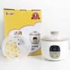 Nồi nấu cháo chậm Bear 0,8L xanh (bản Tiếng Việt)
