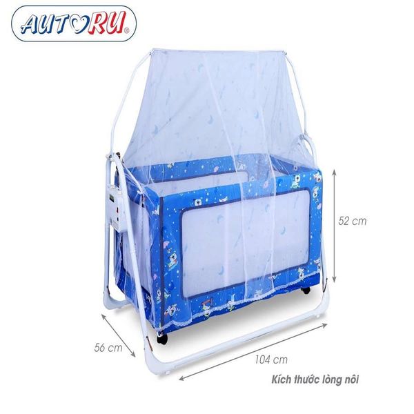 Nôi tự động AUTORU-Eco 25 xanh