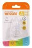 Núm vú Wesser CH size M (4-6 tháng)