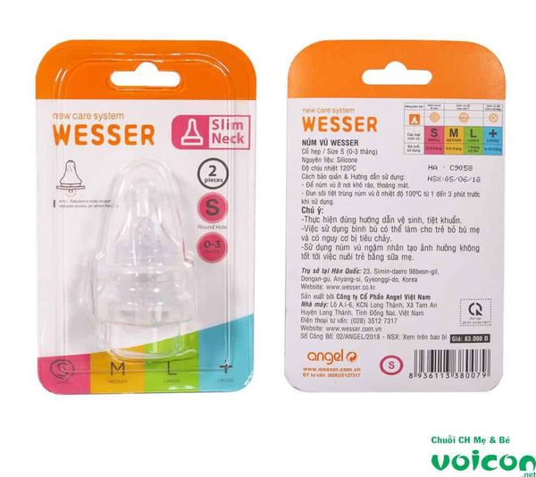 Núm vú Wesser CH size S (0-3 tháng)