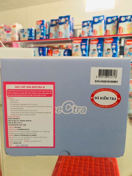 Máy hút sữa Spectra Q đơn