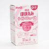 Sữa Meiji Thanh Nội Địa (0-1) cho bé từ 0-1 tuổi (hộp 24 thanh)