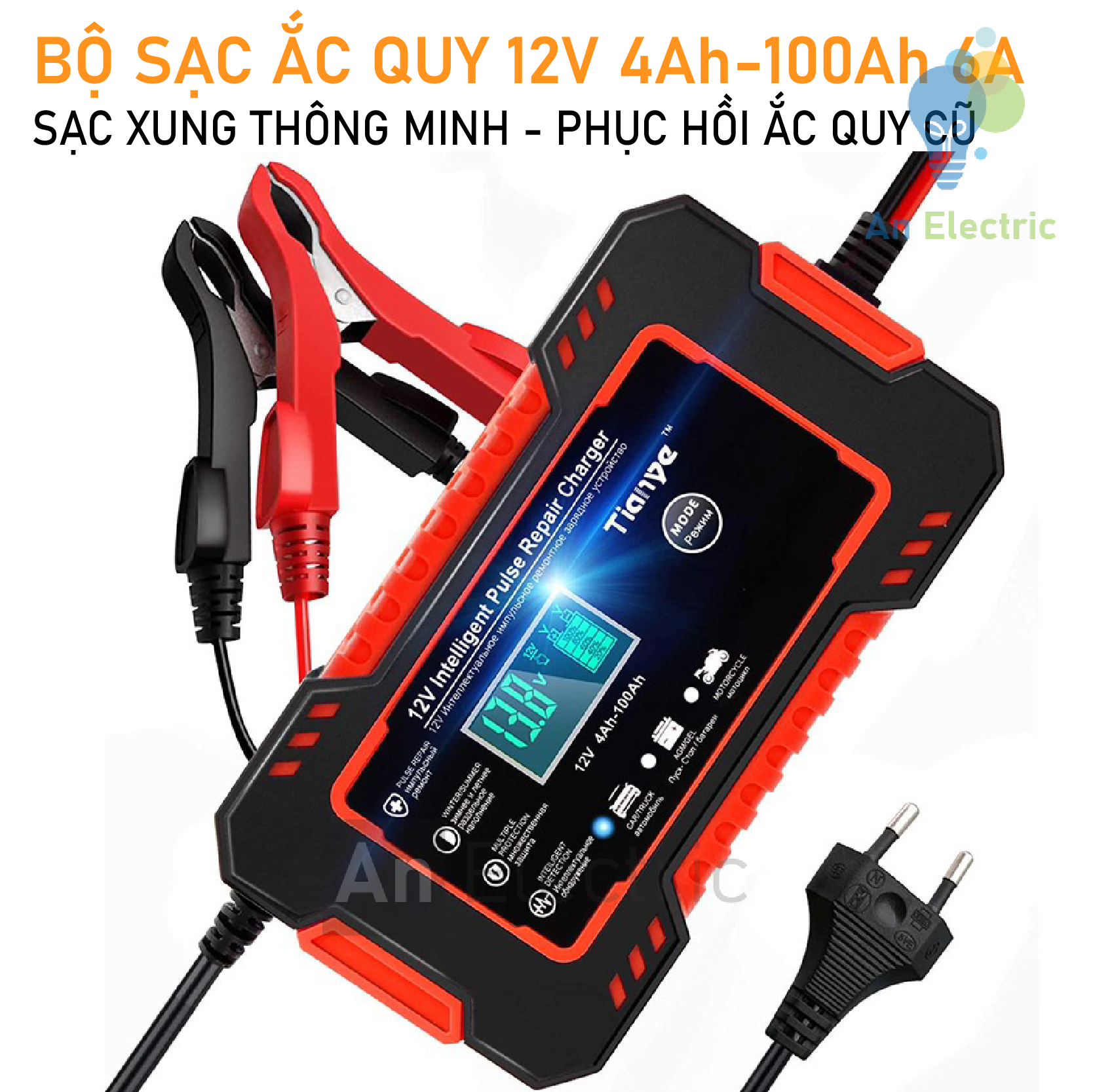 Cargador Reparador de Baterías de 12V: ¡Potencia y Rendimiento en un Solo Dispositivo! - Cargador Reparador De Baterías De 12v Pa
