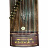  Đàn Tranh Guzheng Trung Quốc 21 Dây T-21 