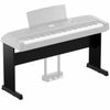  Chân Đế Đàn Piano Yamaha L-300 