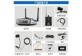  Microphone Cho Saxophone Acemic ST-6 
