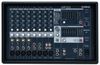  Mixer Kèm Công Suất Yamaha EMX512SC 