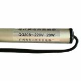  Ống Sấy Piano QG20B (220V–20W) 