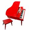  Đàn Grand Piano Cho Trẻ Em 
