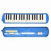  Kèn Phím Melodica 37 Phím DHS 