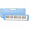  Kèn Phím Melodica Yamaha P Series 