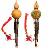  Sáo Bầu Tất Thắng 