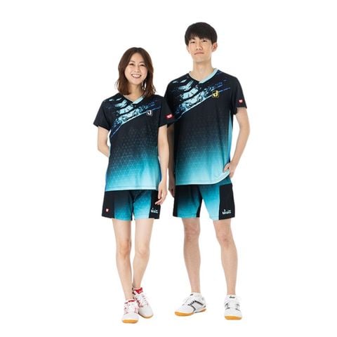 ÁO JUIC COORDINATES