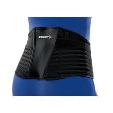 ĐAI BẢO VỆ LƯNG ZAMST – ZW7