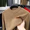 ÁO LEN THỜI TRANG NAM CAO CẤP Chất liệu: len 100% Sợi thường (10 kim, 12 kim)