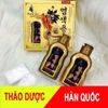 DẦU GỘI ĐEN TÓC NHÂN SÂM HÀN QUỐC- BEAUTY STAR GIẢI PHÁP ĐỘT PHÁ MỚI DÀNH CHO TÓC BẠC