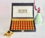  An Cung Bổ Não Trầm Hương Nội Địa Hàn Quốc 