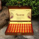  An cung bổ não hoàng gia imperial chongmyeonghwan samsung bio pharm Hàn Quốc 